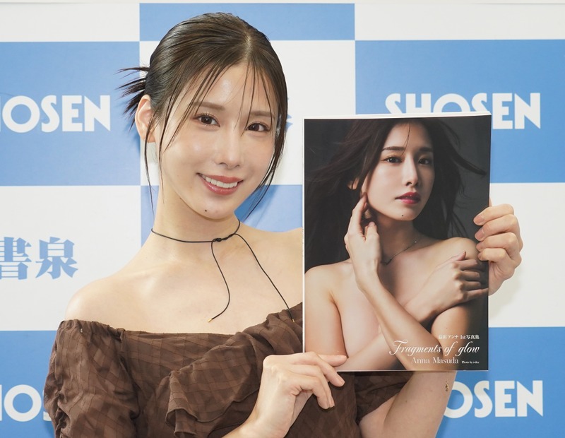 益田アンナ【写真：竹内みちまろ】