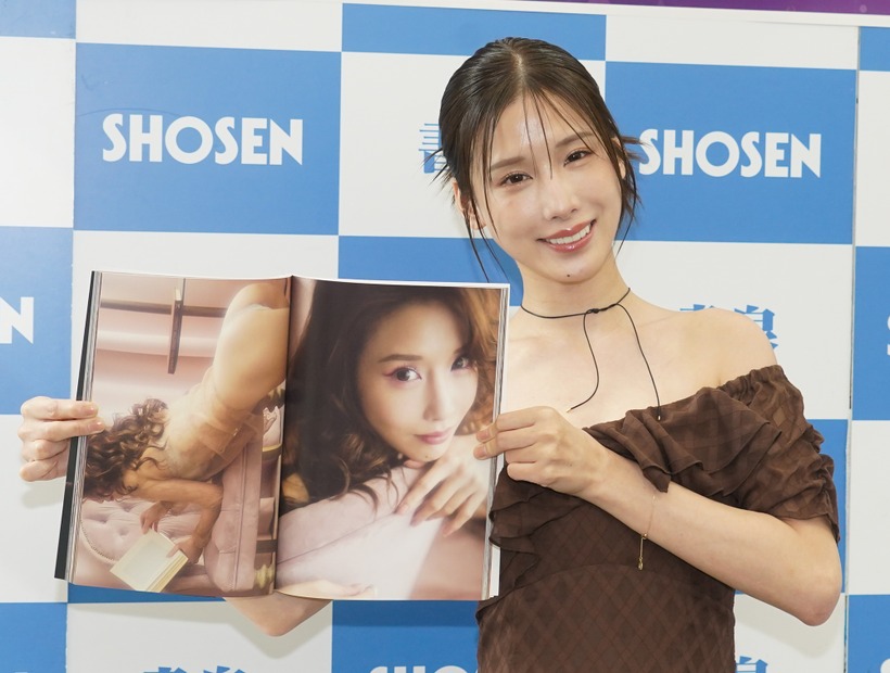 益田アンナ【写真：竹内みちまろ】