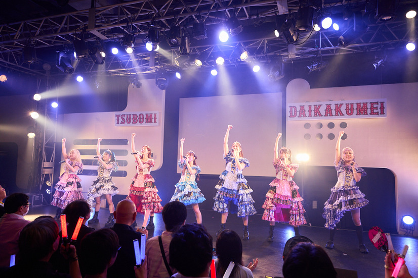 つぼみ大革命（C）吉本興業