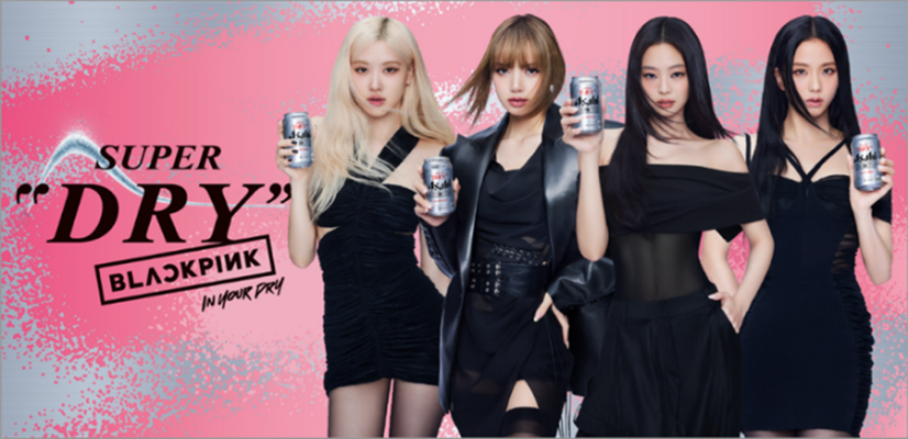 BLACKPINK「アサヒスーパードライ アンバサダー」