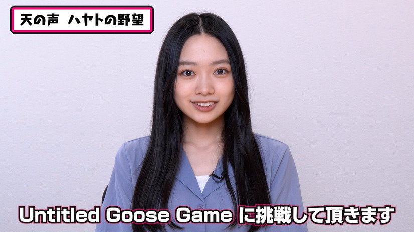 乃木坂46 6期生・小津玲奈