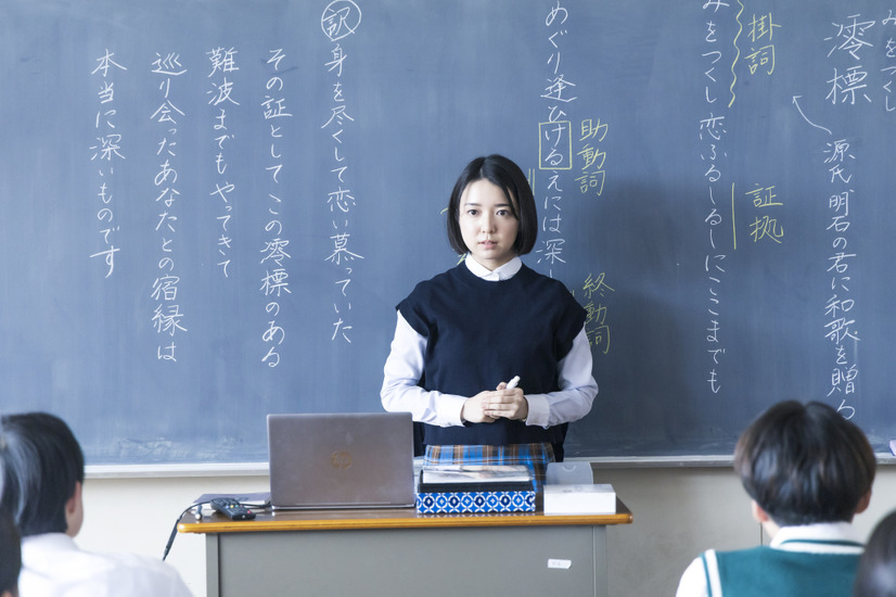 『ちはやふる-めぐり-』 （C）日本テレビ