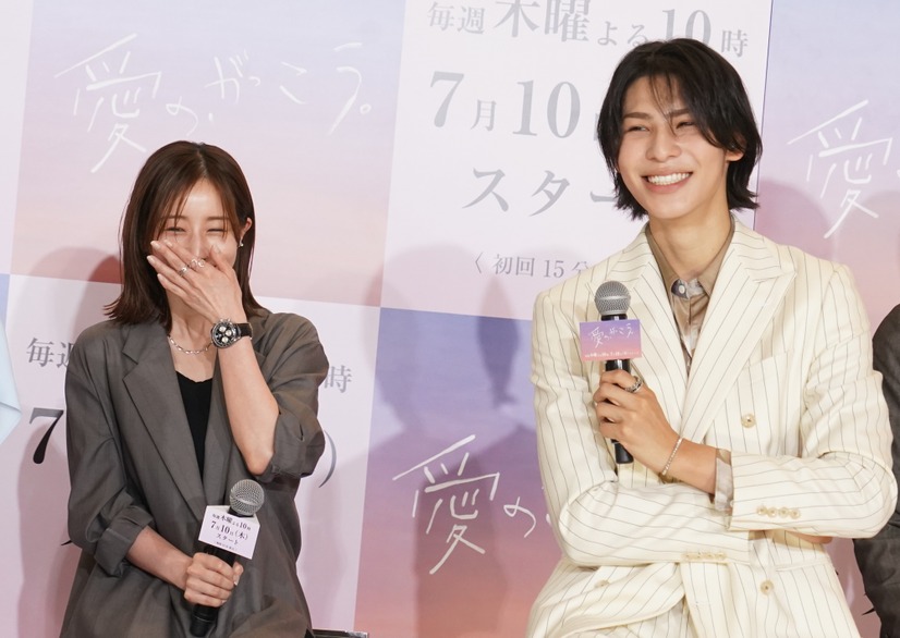 木曜劇場『愛の、がっこう。』の制作発表会見【写真：竹内みちまろ】