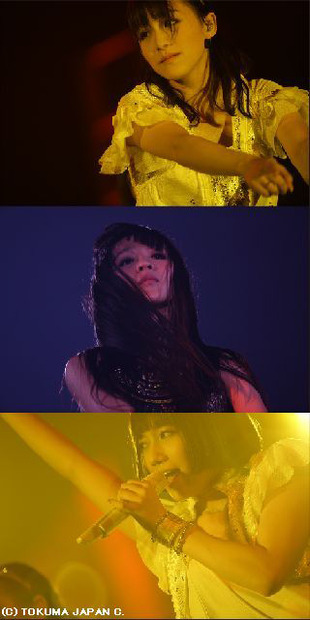 Perfume