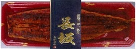 愛知県産 うなぎ蒲焼　特大サイズ (税込 3,218 円)
