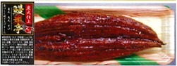 中国うなぎ蒲焼　特大サイズ(税込 1,706 円)