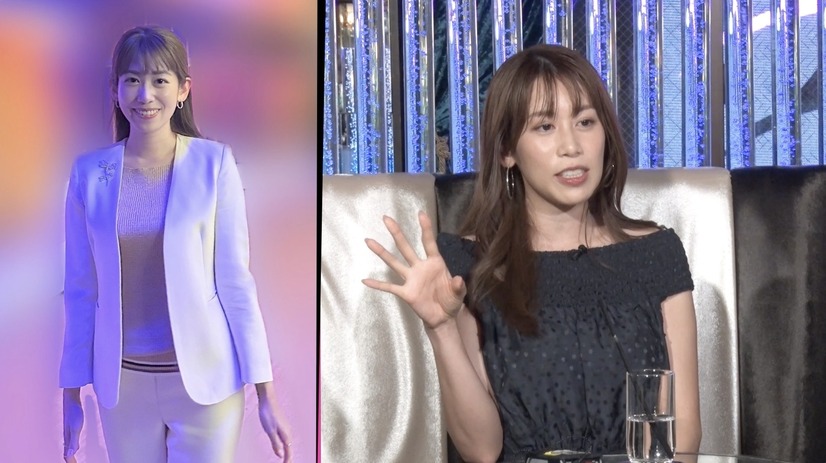 『愛のハイエナ season4』（C）AbemaTV,Inc.