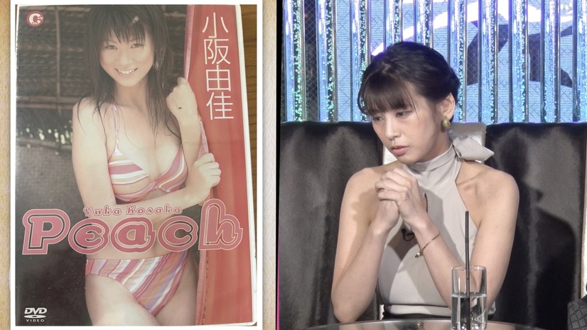 『愛のハイエナ season4』（C）AbemaTV,Inc.