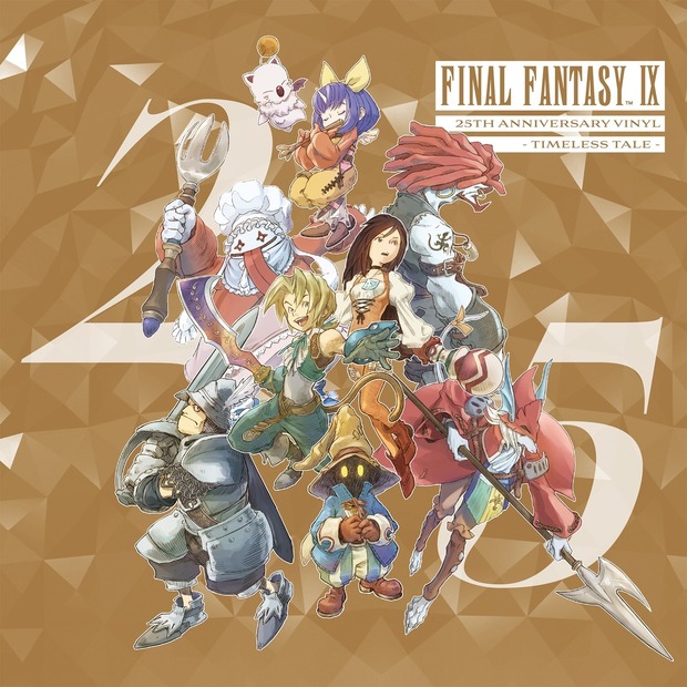 © SQUARE ENIX