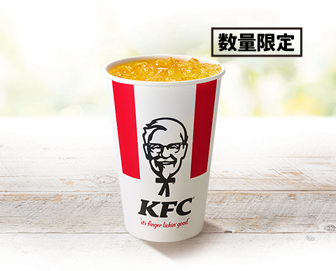 「和歌山県産夏みかんレモネードソーダ」300円