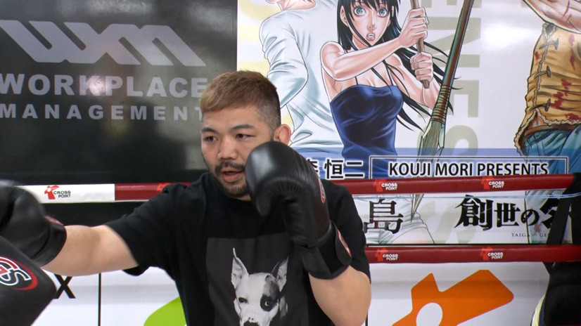 『アナタの街の隠れたヒーロー　縁の下の贈り人』（C）長崎国際テレビ