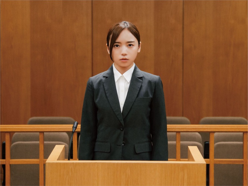 『恋愛裁判』©2025「恋愛裁判」製作委員会