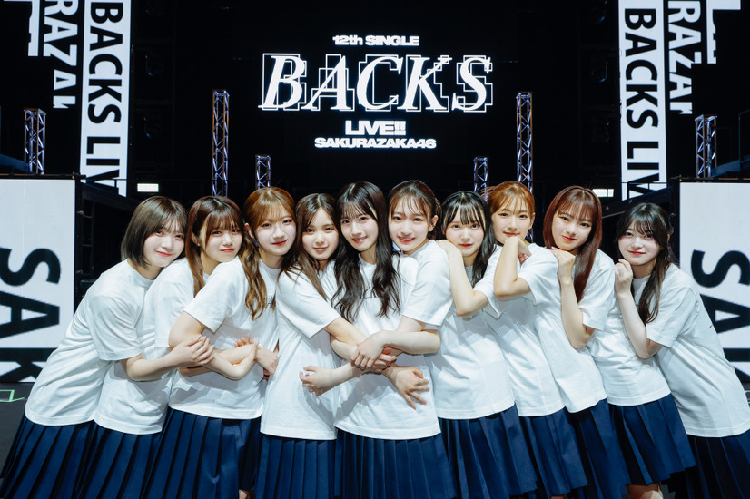 櫻坂46『12th Single BACKS LIVE!!』(C)HannaTAKAHASHI、樋口隆宏
