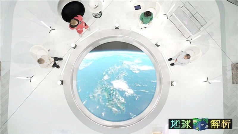 『地球解析～宇宙から探せ！究極の花見スポット～』（C）NHK