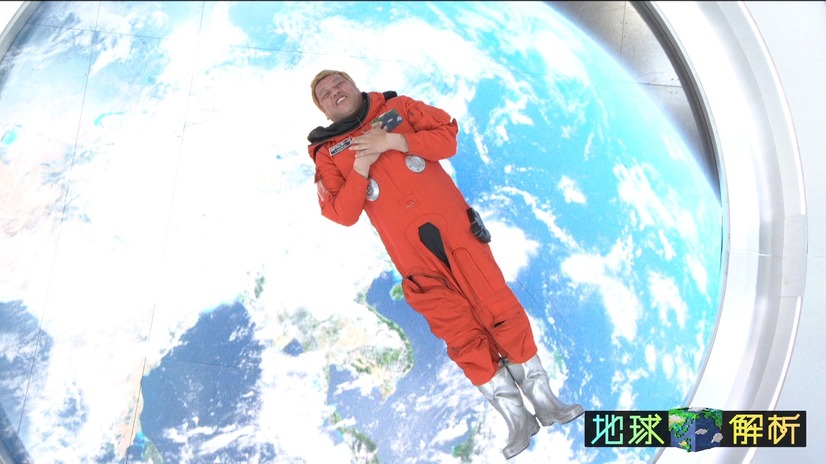 『地球解析～宇宙から探せ！究極の花見スポット～』（C）NHK