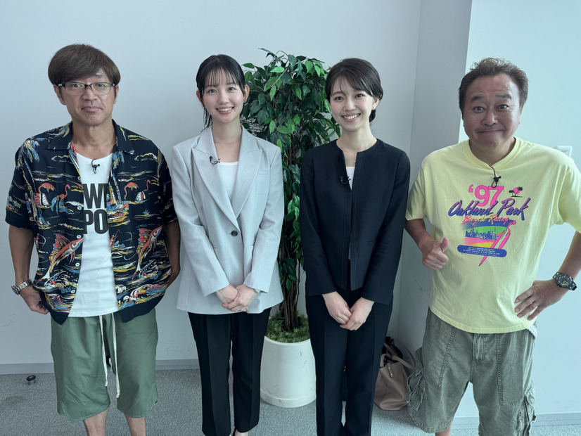 『モヤモヤさまぁ～ず2』Ⓒテレビ東京