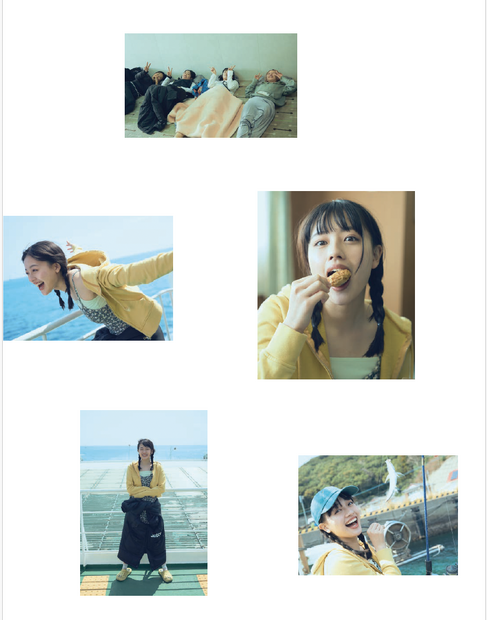 上坂樹里1st写真集『日日是好日』／幻冬舎（撮影：神藤剛）