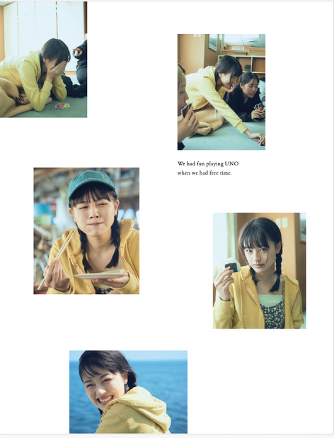 上坂樹里1st写真集『日日是好日』／幻冬舎（撮影：神藤剛）
