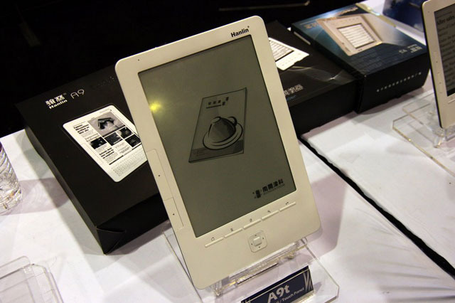 Hanlinが開発している「eBook Reader A9t」