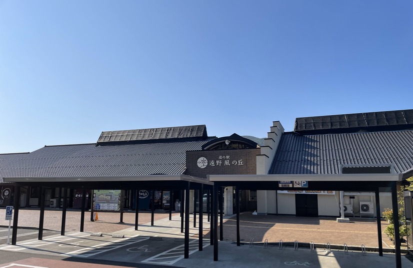 『全国道の駅グランプリ2025』