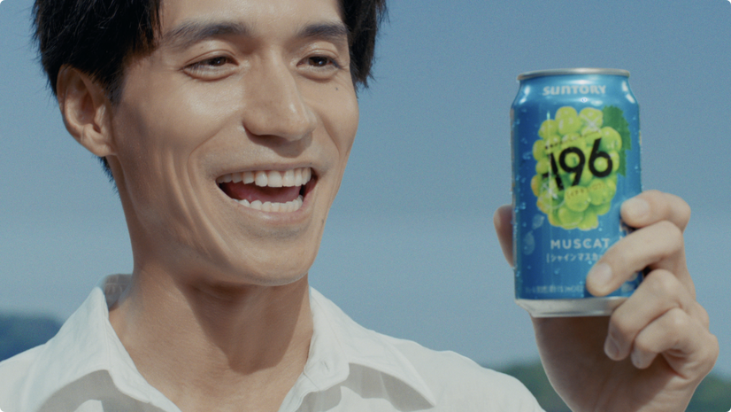 サントリーチューハイ「-196（イチキューロク）」新TVCM