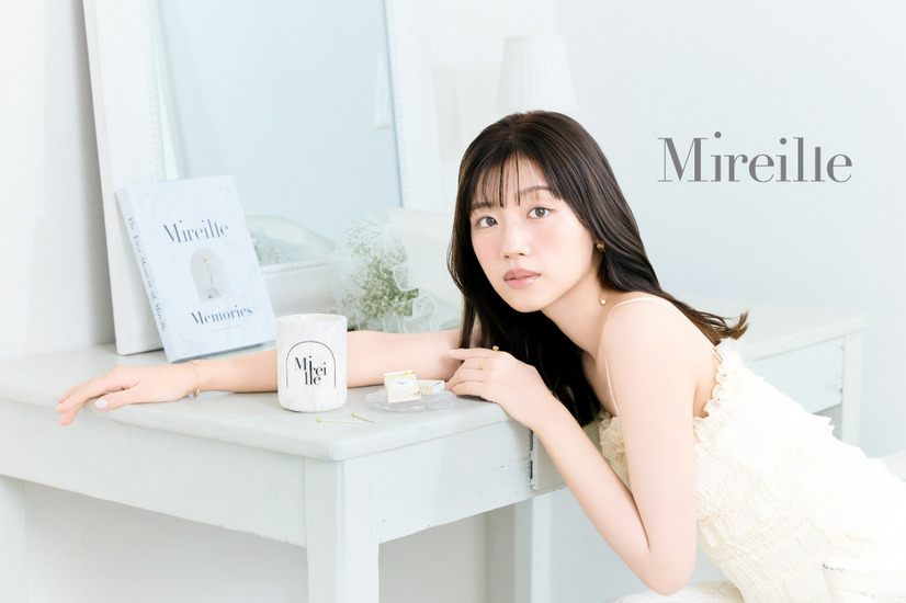 佐々木美玲がプロデュースするオリジナルブランド『Mireille』