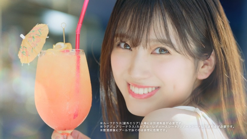 「SPAWORLD HOTEL&RESORT」