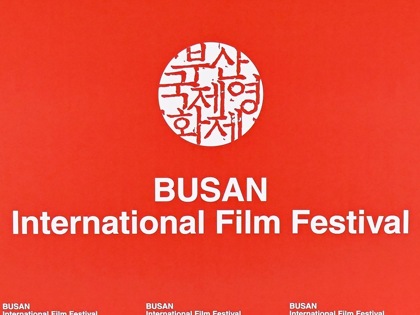 同僚との“性行為”を盗撮、非道な犯行内容とは…韓国映画祭スタッフに懲役1年の実刑判決に