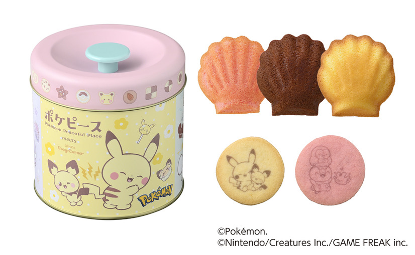 ＜ポケピース＞スイーツ缶（7個入）（税込1,620円）