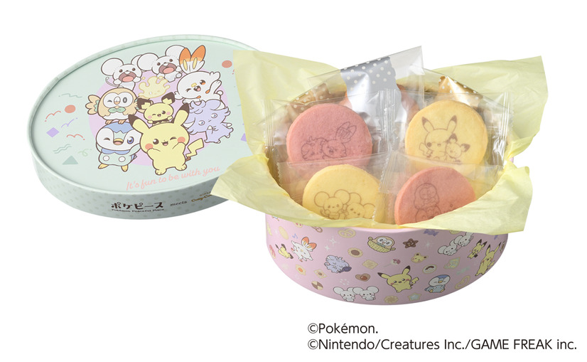 ＜ポケピース＞スイーツBOX（14個入）（税込1,836円）