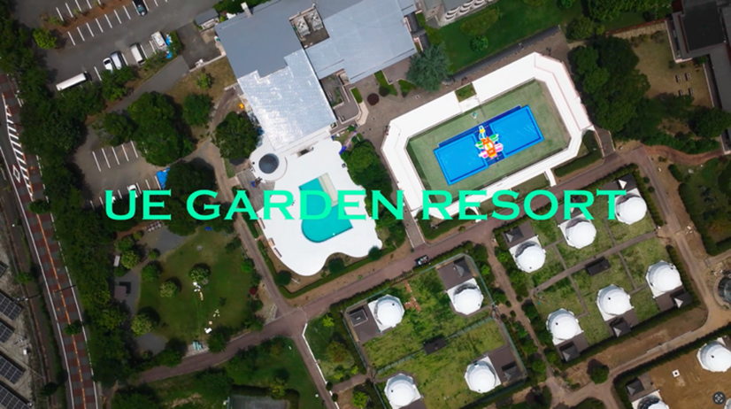 UE GARDEN RESORT（ユイ ガーデン リゾート）