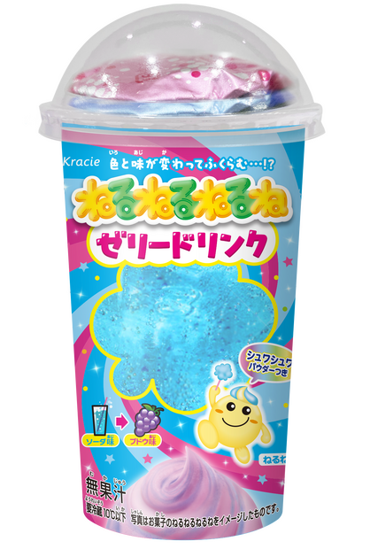 ねるねるねるねゼリードリンク