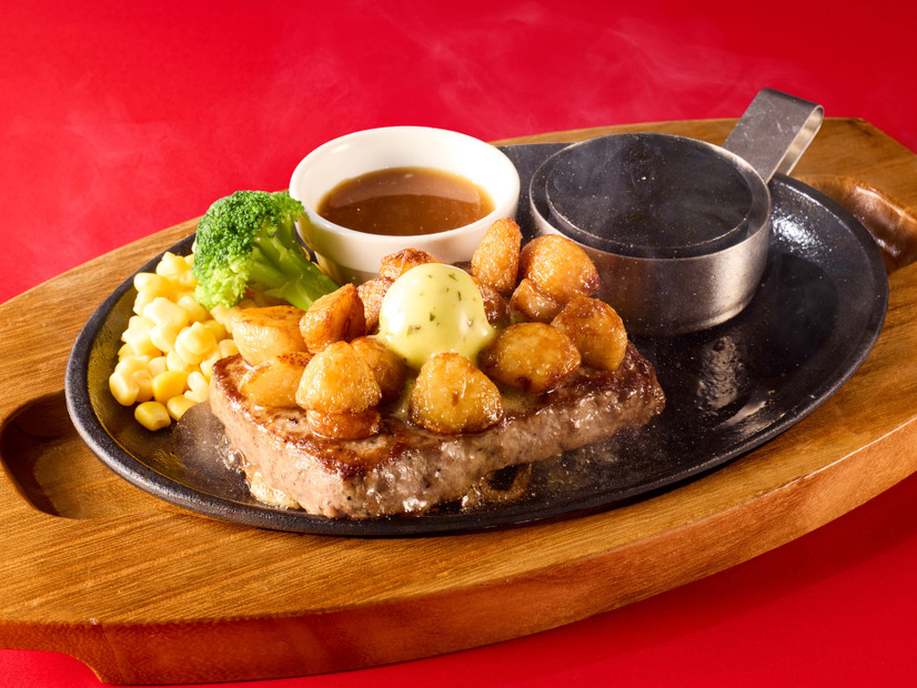 ビーフハンバーグステーキ ガーリック（税込1,199円）