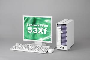 Express5800/53Xf（省スペースモデル）