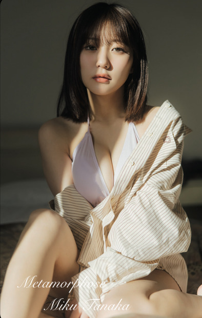 田中美久『Metamorphose』