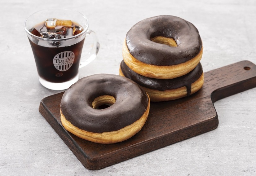 「ダークチョコ＆コーヒードーナツ」360円（税込）