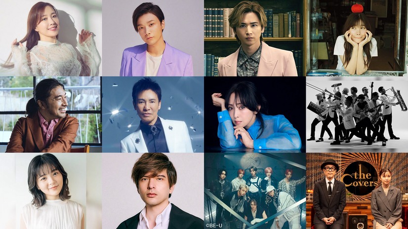 『The Covers ディズニー＆ミュージカルSP』（C）NHK