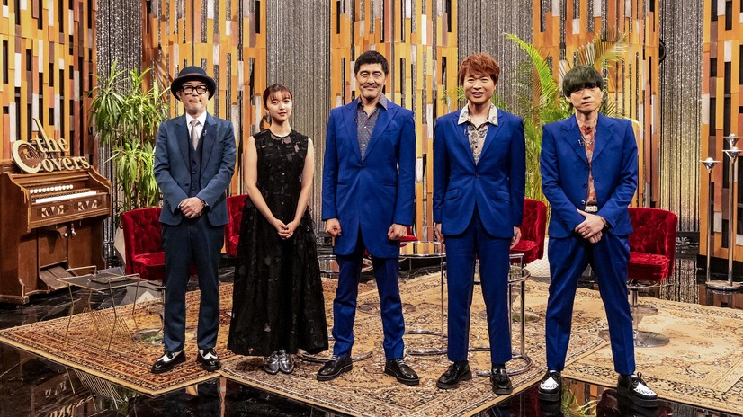 『The Covers ディズニー＆ミュージカルSP』（C）NHK