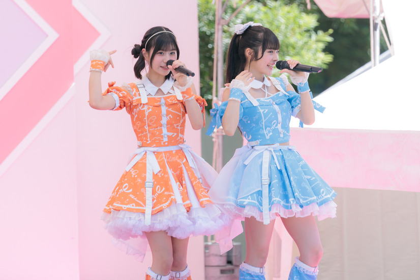 LinQ