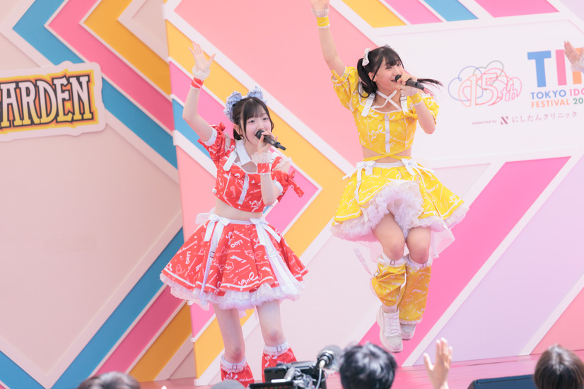 LinQ