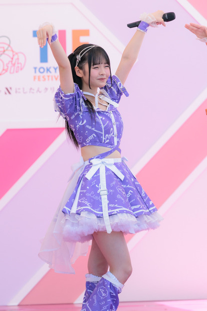 橘杏來