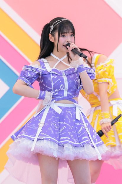 橘杏來