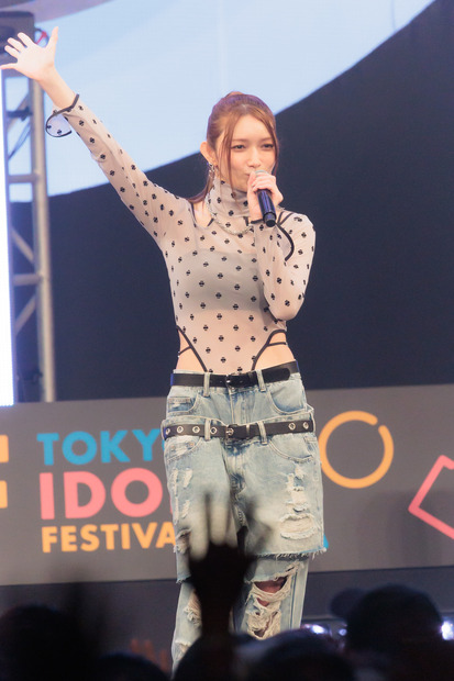 後藤真希