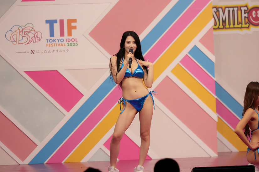 AOI
