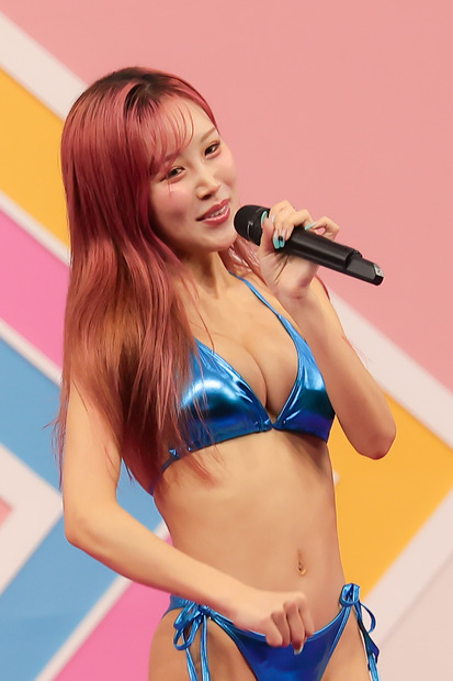 HARUKA