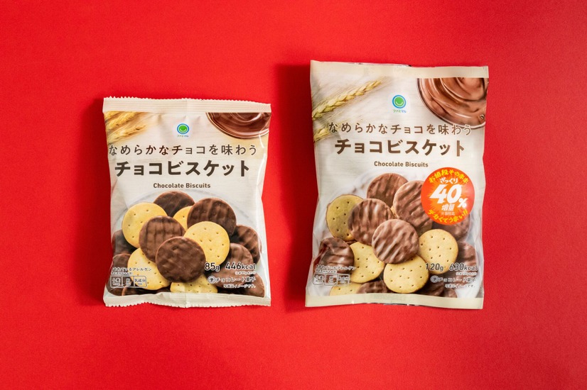 なめらかなチョコを味わうチョコビスケット（税込150円）