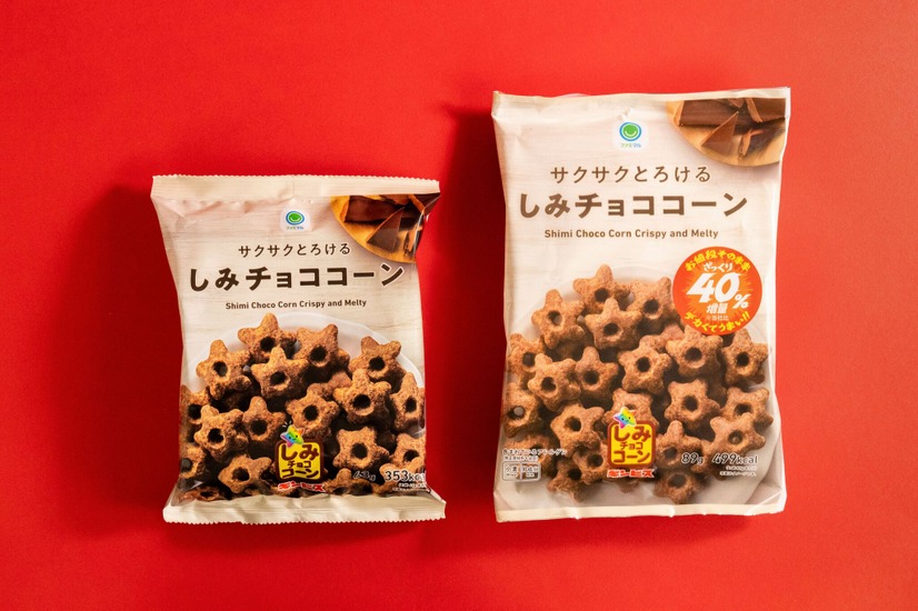 サクサクとろけるしみチョココーン（税込158円）