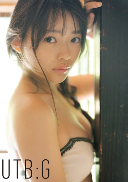 『UTB:G』vol.8 （C）ワニブックス