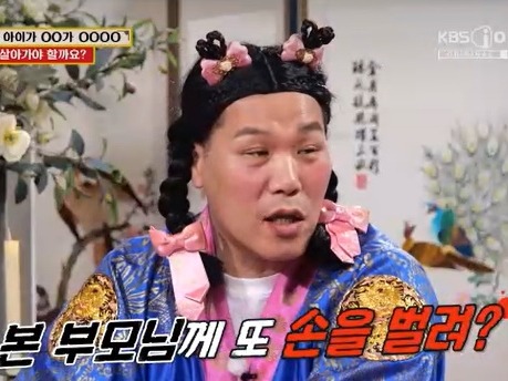 托卵に1400万円の借金…元妻の常軌を逸した裏切りに、生きる希望を失った韓国男性の告白