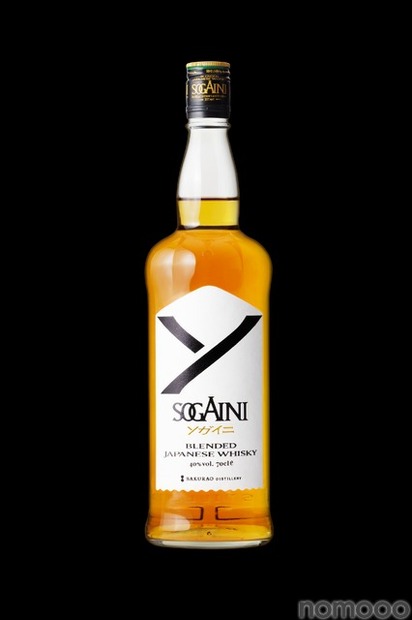 【衝撃価格のブレンデッドジャパニーズウイスキー！】新ブランド「SOGAINI」発売